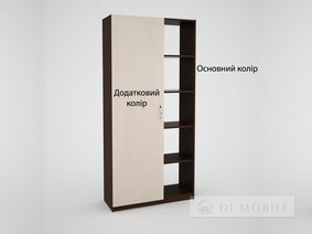 Офисный Шкаф "Эко - 72"
