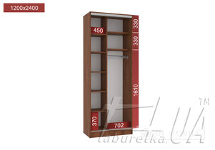 Dulap "Prioritate" 1200 mm cu 2 uşi