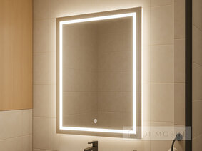 Oglinda este dreptunghiulară verticală cu iluminare față