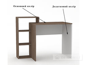 LEGA 34 Computer Desktop
