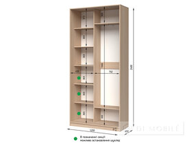 Dulap "E-Line" SHK.1.1 1200 mm cu bar / microlift și rafturi
