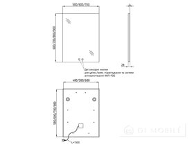 Oglindă rotundă cu fundal și iluminat frontal