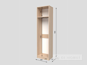 Cabinet de birou "SHO-5.2" 600 mm