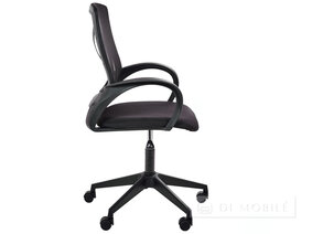 Кресло компьютерное "Ion"