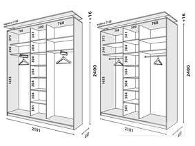 Cabinetul cupei "Premiu" 2100 mm