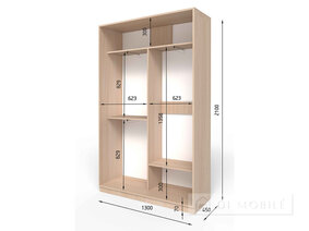 Dulap cu două uşi "E-Line" ShK 2.3 1300 mm cu barbell / microlift