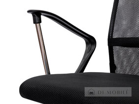 Компьютерное кресло "Свифт"