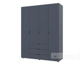 Dulap pentru haine "Gelar" 1550 mm