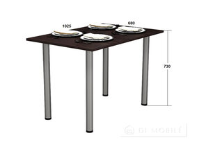 Стол "Фуршет"