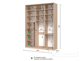 Шкаф-купе трехдверный "E-Line" ШК 3.2 2000 мм