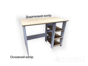 Стол письменный "100 Good House"