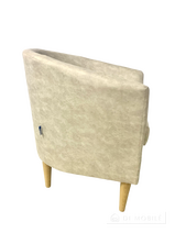 Кресло "Соната"