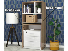 Стол-трансформер "Ника" 32