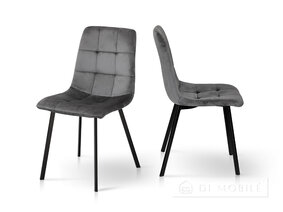 Стул обеденный "Ментос"