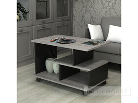 Журнальный стол "Тандем"