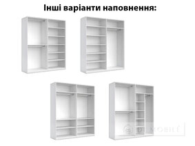 Шкаф "Мила" 4дв