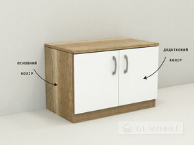 Тумба для обуви "ПТ-3 Стандарт"