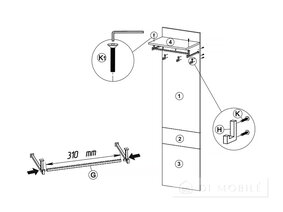 Прихожая "Урбан"