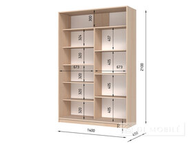 Dulap cu două uşi "E-Line" ShK 2.2 1400 mm cu rafturi