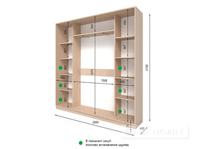 Dulap cu două uşi "E-Line" ShK 3.4 2000 mm