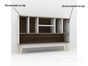 Shelving pentru cărți și jucării "W12"