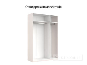 Dulap pliant cu oglindă "Lilou" seria 3d H