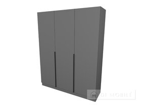 Cabinet pliant cu departamentul de călcat "City C-17" 1800 mm