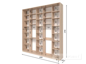 Debara "E-Line" SHK 4.2 2500 mm