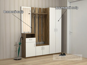 Прихожая "П-1 Стандарт"