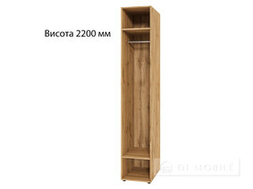 Модуль 1 "Спейс" ширина 400