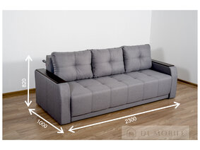 Диван "Benefit 25"