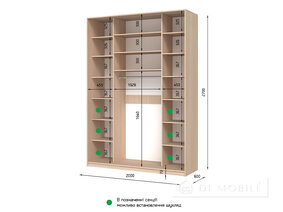 Dulap cu două uşi "E-Line" ShK 3.4 2000 mm