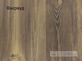 Тумба "ЛТ-9 Лофт"