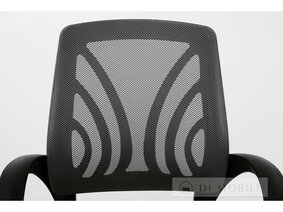 Кресло компьютерное "Ion"