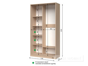 Dulap cu două uşi "E-Line" ShK.1.1 1100 mm