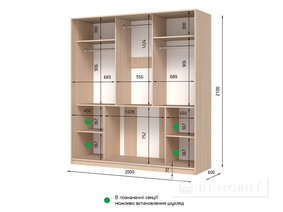 Шкаф-купе трехдверный "E-Line" ШК 3.3 2000 мм