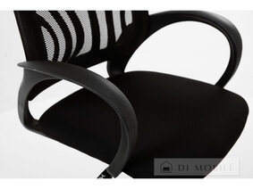 Кресло компьютерное "Ion"