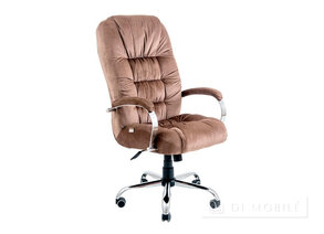 Richard Chair.