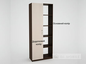 Cabinet de birou "Eco 71"