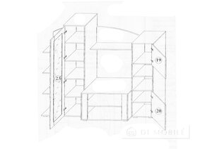 Mobilier living „Madera”