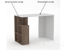 Компьютерный стол "LEGA 40"