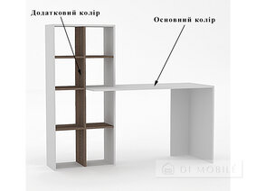 LEGA 37 Computer Desktop