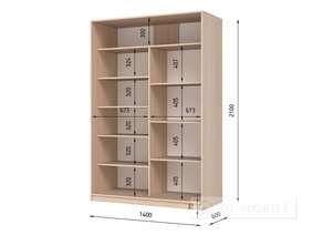 Dulap cu două uşi "E-Line" ShK 2.2 1400 mm cu rafturi