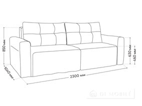 Диван "Benefit 48 | Бенефит 48"