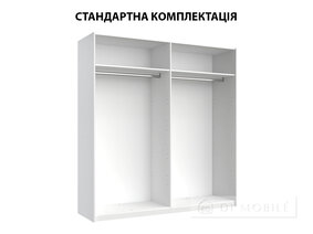 Dulap "Mila" 4dv fără oglindă