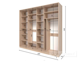 Dulap cu patru uşi "E-Line" SHK 4.1 2500 mm
