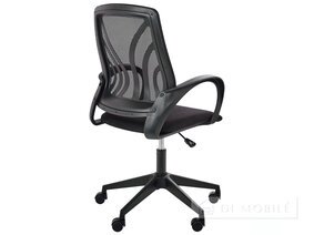 Кресло компьютерное "Ion"