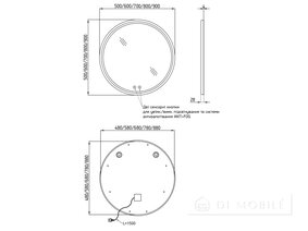 Oglindă rotundă cu iluminare de fundal