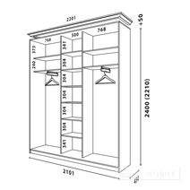 Cabinet "Rome Venetiano" 2100 mm seria 3 uşi WT
