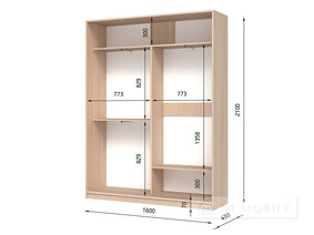 Dulap cu două uşi "E-Line" ShK 2.3 1600 mm cu barbell / microlift